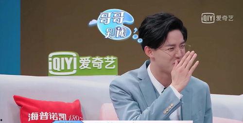 吃瓜娱乐圈汪苏泷,娱乐圈的瓜田乐章