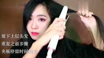 豪豪娱乐,引领潮流的娱乐盛宴